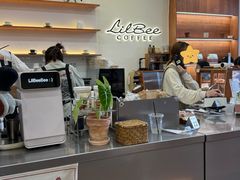 -LilBee Coffee