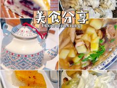 -真食净香居·内蒙烧麦(亚运村店)