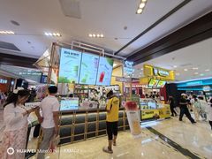 -迷客夏Milksha(无锡苏宁店)