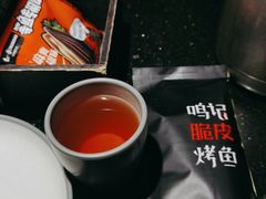 -鸣记脆皮烤鱼·海鲜烤鱼(亿合城店)
