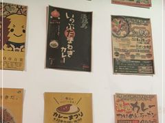 -顶屋咖喱(街道口总店)