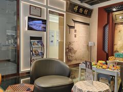 -标准眼镜·蔡司官方授权店(和平路总店)