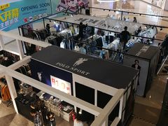 -万达广场(无锡滨湖店)