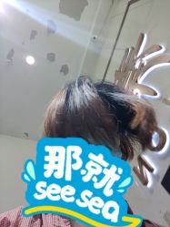 -秦·专注剪发