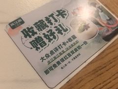 -庆江南江南菜(太仓南洋店)