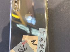 -爱回收(汇宝广场店)