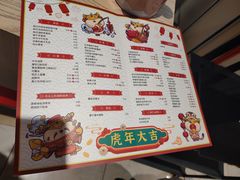 -卡朋西餐(悦汇城店)