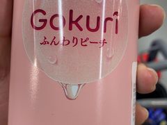 -Olé精品超市(上海虹桥南丰城店)