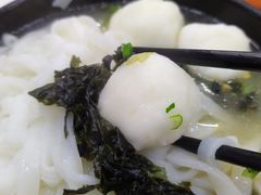 -文辉墨鱼丸大王(铜锣湾渣甸街总店)