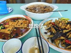 -新味都博山菜