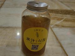 -恒坤北纬42度温泉洗浴(公园路店)