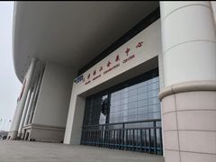-天津梅江会展中心