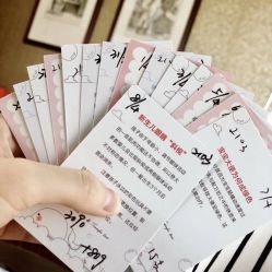 -喜喜月子(瑞虹天地店)