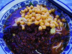 -渝之汇牛肉豌杂面