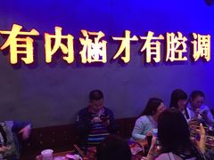 -南极·小龙虾·湘式拌饭(南街店)