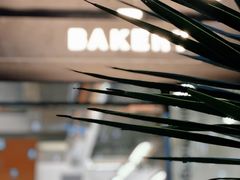 -LANLIZI BAKERY(COSMO店)