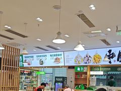 -万达广场(金堂店)