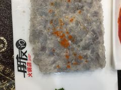 -朋友的火锅店(辽大店)