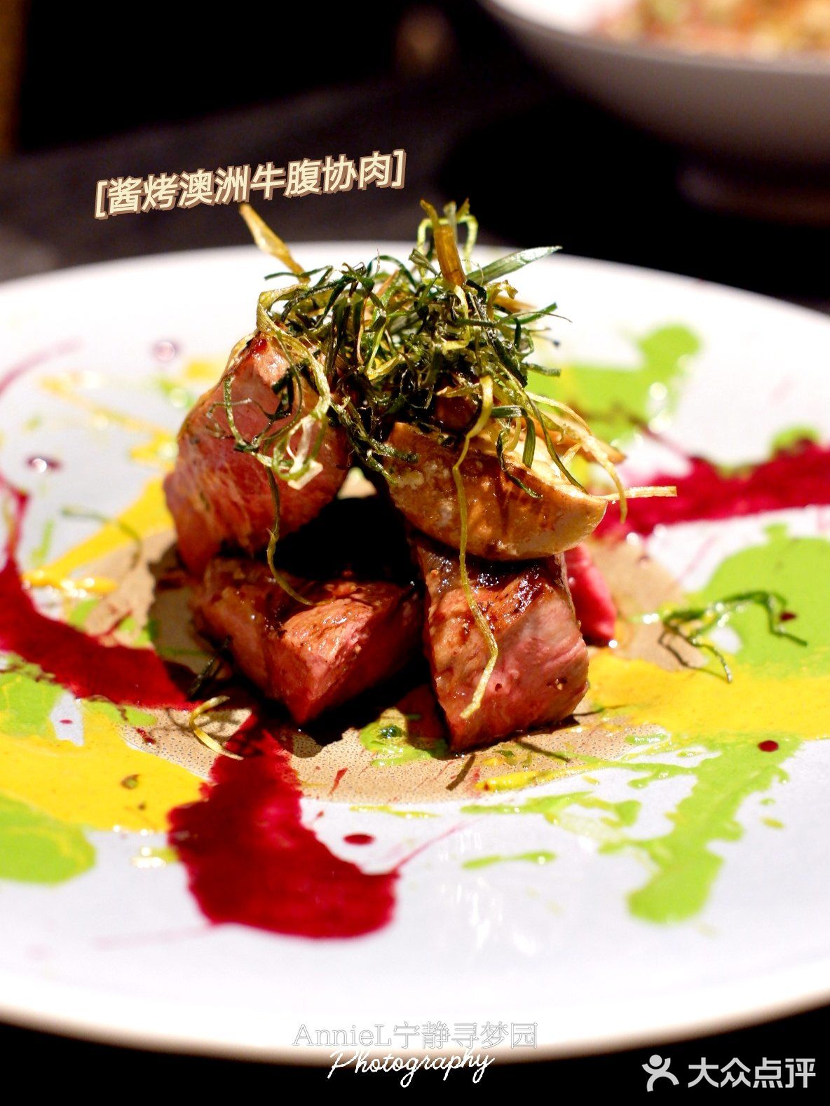 七夕约会推荐|简悦厨4.0