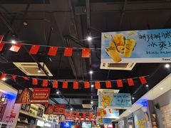 -木屋烧烤(岗顶二店)
