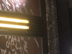 门面-北京四季酒店·采逸轩