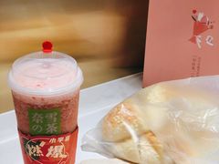 -奈雪的茶(新天地广场PRO店)
