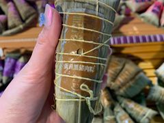 -盒马鲜生(杨高南路店)