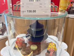 -北京稻香村(零号店)