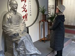 -黎里柳亚子纪念馆
