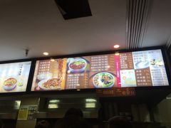 菜单-常青麦香园(狮城汇店)