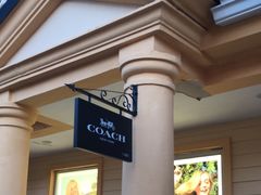 -COACH蔻驰(赛特奥特莱斯店)