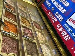 -姜胖胖无限自助烤肉(罗湖宝能店)