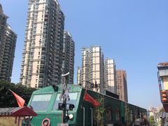 -老浦口1914商业街(江山路店)