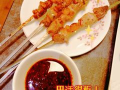 -贯贯吉·清真餐厅(浙江中路店)