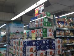 -华润万家(荔湾店)