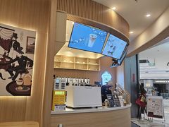 -鹊茶咖啡•新中式(深圳首店)