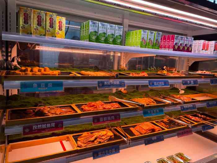 小猪查理川式烤肉61扎啤(工体店)-"单位附近新开的小猪查理,周末是