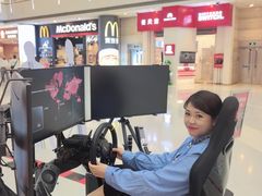 -皇城恒隆广场