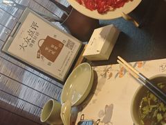 -盡膳口福·百年汤方火锅(科华北路店)