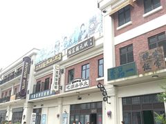 -奔跑吧乐园
