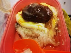 -和田爱乐塔西娜刨冰粽子