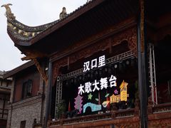 -武汉园博园(武汉自然博物馆)