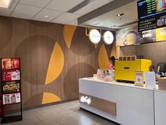 -麦当劳(沙河店)