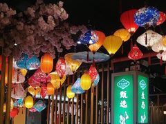-渝厨生态火锅(合川区府店)