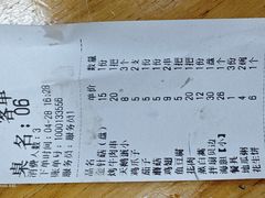 -同裕烧烤·海鲜·家常菜(杰座·欧洲城店)