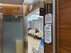 -美年大健康体检(天河东路分院)