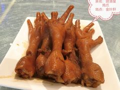 -金悦轩海鲜酒家(拱北店)