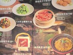 -顺味凤城·顺德菜专门店(九六广场店)