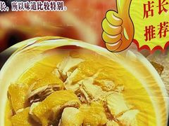 -下梅人家土菜馆(历史文化餐厅度假区店)