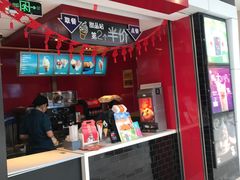 门面-麦当劳(无锡滨湖万达店)